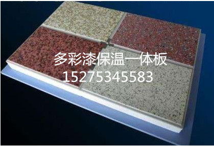 聚苯板系統專用膠粉報價與廠家指南 外墻裝飾板應用解析